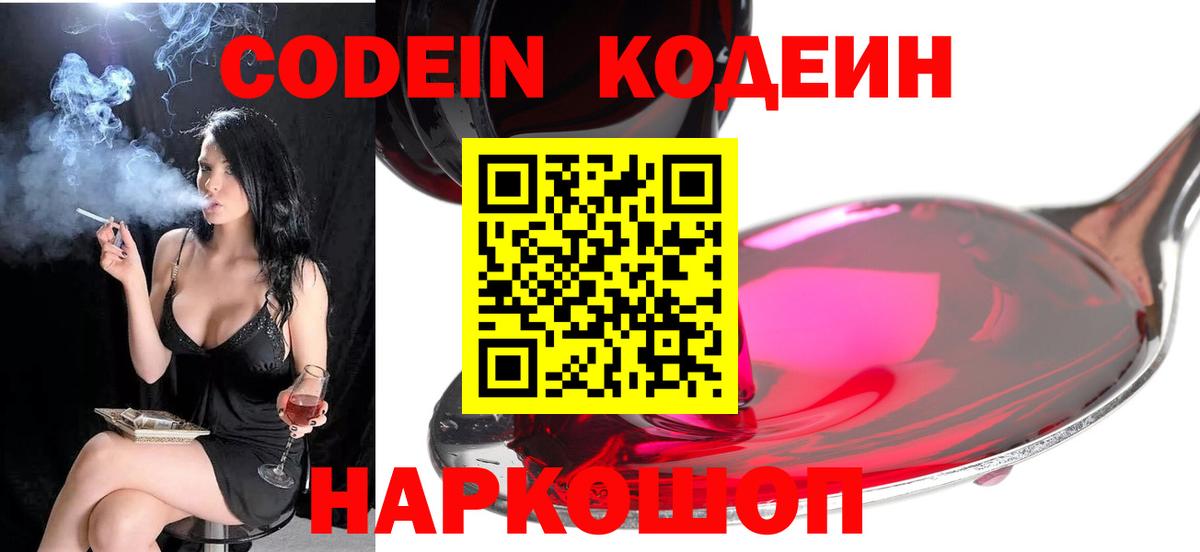 Экстази Кимры