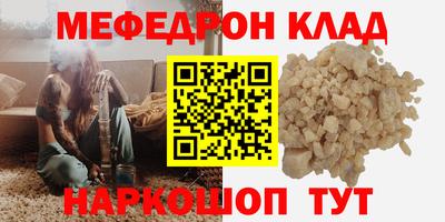 jwh Краснодар