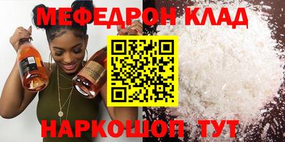 jwh Краснодар
