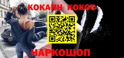 jwh Краснодар