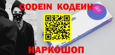 mdpv Краснознаменск