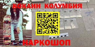 mdpv Краснознаменск