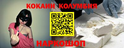 jwh Краснодар