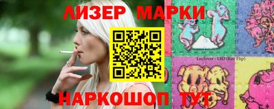 МДПВ Шелехов