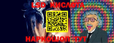 герыч Краснокаменск