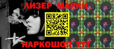 jwh Краснодар