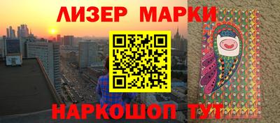 jwh Краснодар