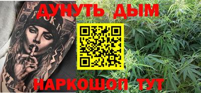 jwh Краснодар