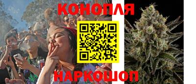 герыч Краснокаменск