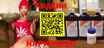 jwh Краснодар