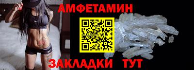 герыч Краснокаменск