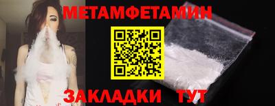 mdpv Краснознаменск