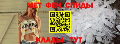 jwh Краснодар