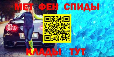 mdpv Краснознаменск