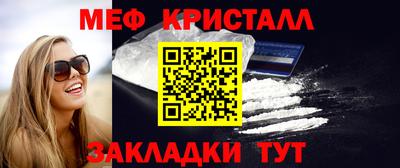 jwh Краснодар