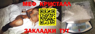 jwh Краснодар
